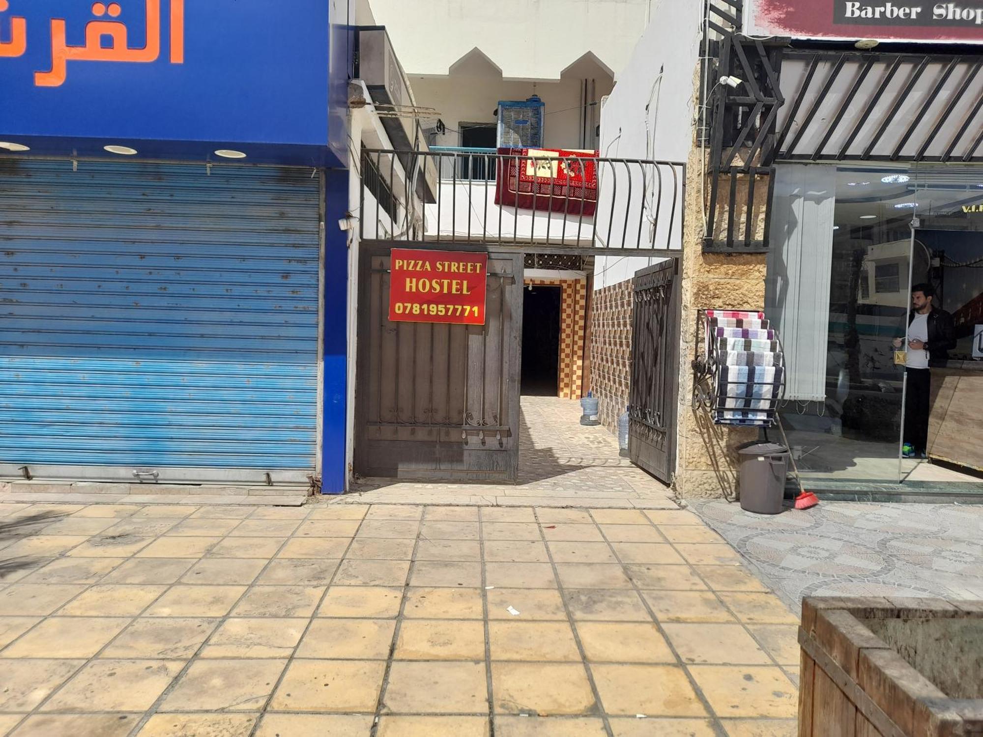 Pizza Street Hostel Aqaba Exterior photo